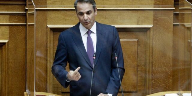 Μητσοτάκης: Να μη δώσουμε πάτημα για ψεκασμένες θεωρίες