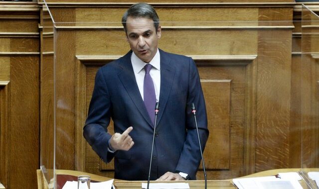 Μητσοτάκης: Να μη δώσουμε πάτημα για ψεκασμένες θεωρίες