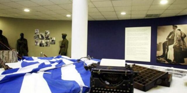 Μουσείο Εθνικής Αντίστασης Ηλιούπολης: 10 χρόνια επιτυχημένης λειτουργίας