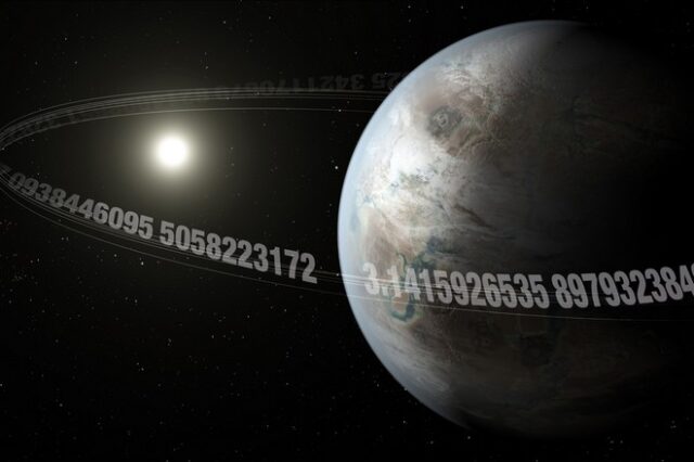 Εντόπισαν εξωπλανήτη με μέγεθος σαν της Γης – Γιατί τον ονόμασαν “Π”