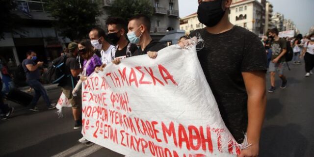 Να παίρνουμε τα λεφτά των νέων και να τα δίνουμε στους ηλικιωμένους