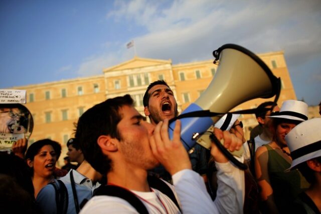 Η νεολαία στον κάλαθο των αχρήστων- Η κατάργηση της ΓΓ Νέας Γενιάς και τα χαμένα κονδύλια