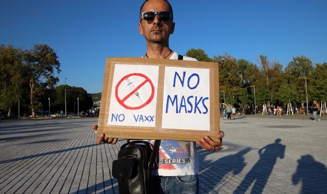 Εισαγγελέας Αρείου Πάγου: Αυτόφωρο για τους αρνητές μάσκας