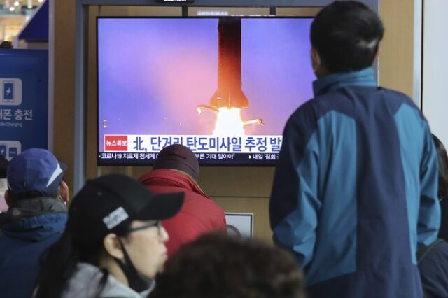 Η Βόρεια Κορέα εκτοξεύει βαλλιστικό πύραυλο “άγνωστου τύπου”