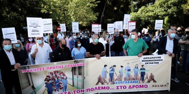Θεσσαλονίκη: Κινητοποίηση της ΠΟΕΔΗΝ στις 11 Σεπτεμβρίου