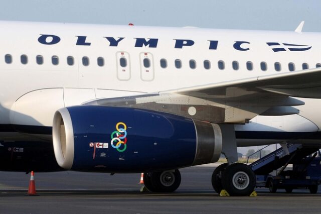 Olympic Air: Ακυρώσεις και τροποποιήσεις πτήσεων από σήμερα μέχρι την Τετάρτη
