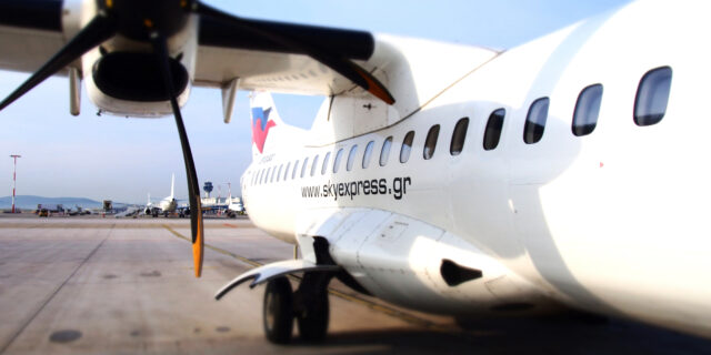 Η Sky express απογειώνει την  παρουσία της