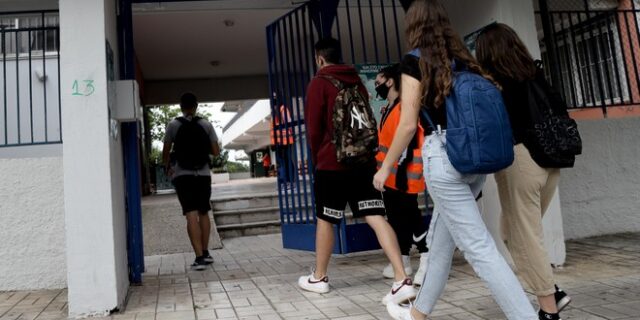 Γιατί η Ελλάδα δεν δίνει λεφτά στην Παιδεία – Τρεις πρώην υπουργοί απαντούν
