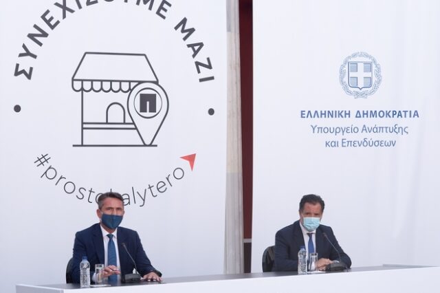 Παπαστράτος: Ενισχύει την ρευστότητα των επιχειρήσεων μικρής λιανικής με 10 εκατ. ευρώ