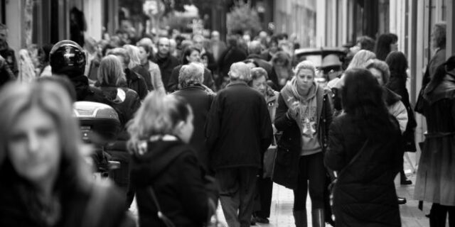 Η χαμένη ευκαιρία του 2008: Πώς θα ήταν “αλλιώς” η μετα-καπιταλιστική ζωή μας