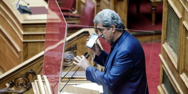 Ο Πολάκης έβαλε στη Βουλή Καζαντζίδη – Απορρίφθηκε η αίτηση άρσης ασυλίας