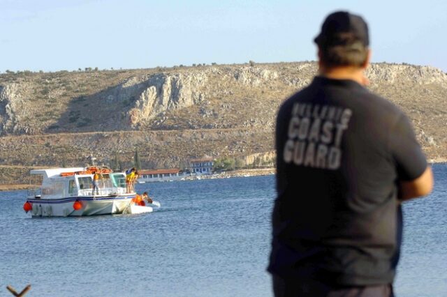 Πόρος: Βυθίστηκε ιστιοπλοϊκό σκάφος- Σώοι οι 2 επιβαίνοντες