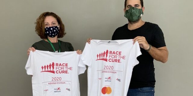 Οι εργαζόμενοι της INTERAMERICAN στο φετινό διαδικτυακό «Greece Race for the Cure®» για την πρόληψη του καρκίνου του μαστού
