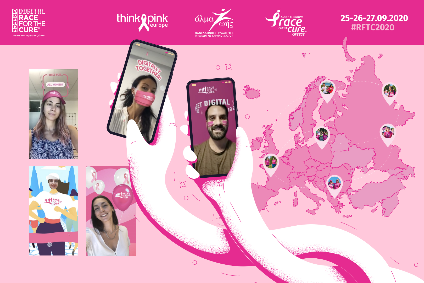 Greece race for the cure 2020: Φέτος,τρέξε αλλιώς!