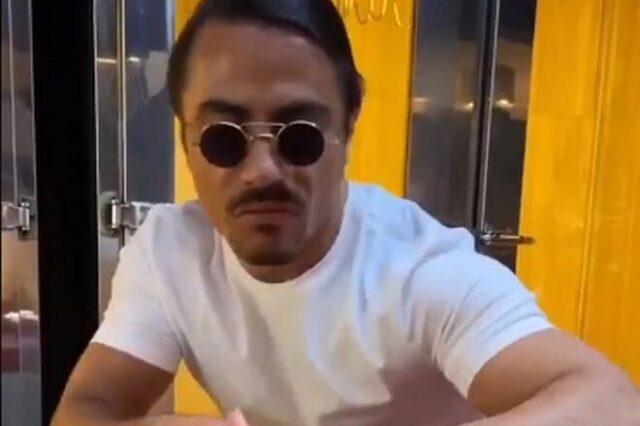 Salt Bae: Οι αρχές κλείνουν το εστιατόριό του στη Βοστώνη μετά από καταγγελίες