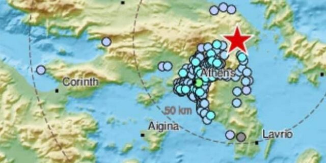 Σεισμός: Γιατί έγινε τόσο αισθητός σε όλη την Αττική