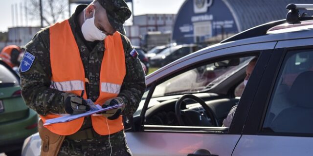 Σλοβακία: Θέλουν να εξετάσουν όλους τους πολίτες πάνω από 10 ετών