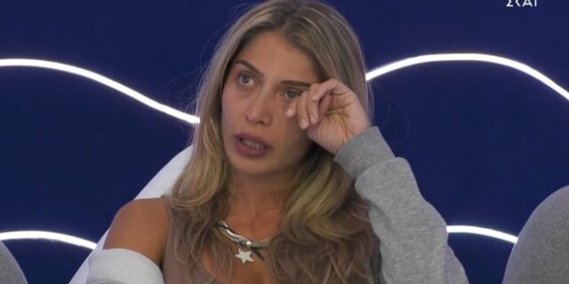 Big Brother: Κατέρρευσε η Σοφία μιλώντας για τον πατέρα της
