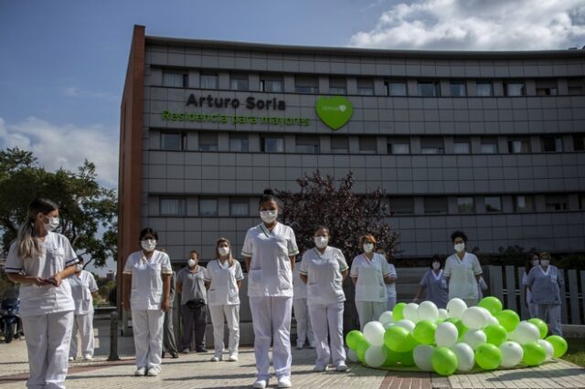 Κορονοϊός-Ισπανία: Δάσκαλοι, επαγγελματίες υγείας διαδήλωσαν κατά του ελλιπούς σχεδιασμού