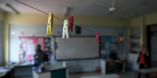 Ολοήμερα δημοτικά: Χωρίς προϋποθέσεις οι εγγραφές