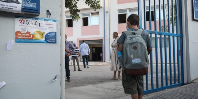 Ανοιχτό το ενδεχόμενο για κυλιόμενο ωράριο στα σχολεία