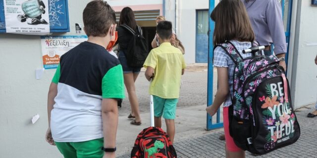 Σχολεία: Το πιθανότερο σενάριο για το νέο πρωτόκολλο – Τι θα ισχύει για μάσκες και self test