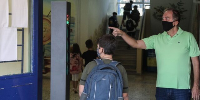 Πάτρα: Έδιωξαν 5 μαθητές από σχολείο γιατί δεν φορούσαν μάσκες