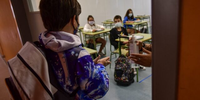 Κορονοϊός: Ερωτηματικό το πόσοι μαθητές έχουν νοσήσει