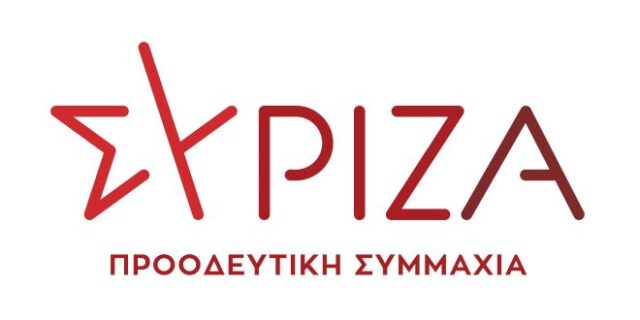 ΣΥΡΙΖΑ για Πέτσα: “Δεν του φάνηκε γελοία ούτε καν η απάντησή του”