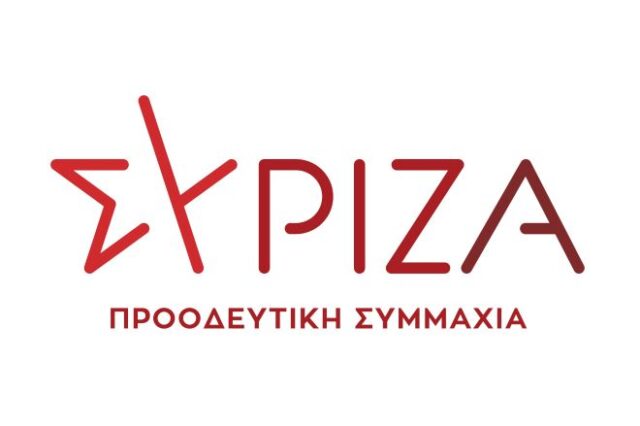 ΣΥΡΙΖΑ: Ζητεί εκ νέου εξηγήσεις για χρηματοδότηση καναλιού από τον Στ. Πέτσα
