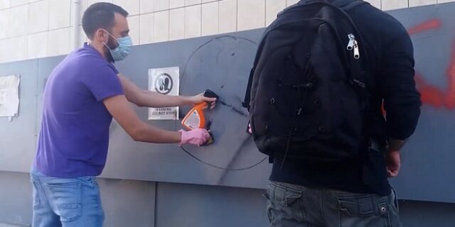 Θεσσαλονίκη: Καθάρισαν ναζιστικά σύμβολα στην πλατεία του Λευκού Πύργου