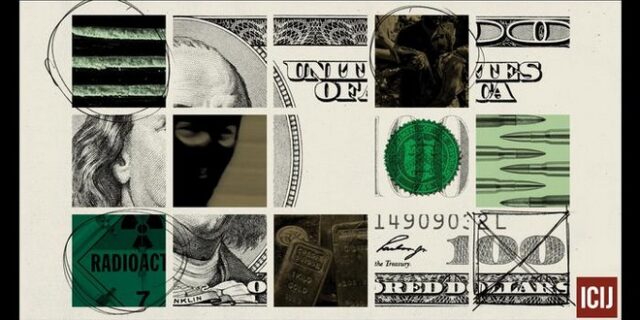 FinCEN Files: Ξέπλυμα μαύρου χρήματος στην Τουρκία- Η “δραστηριότητα” της Αktif Bank