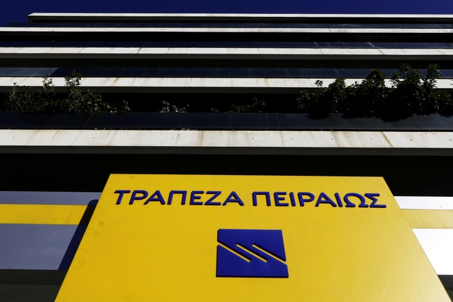 Τράπεζα Πειραιώς: Πυρετώδεις διαβουλεύσεις της διοίκησης ενόψει της κρατικοποίησης