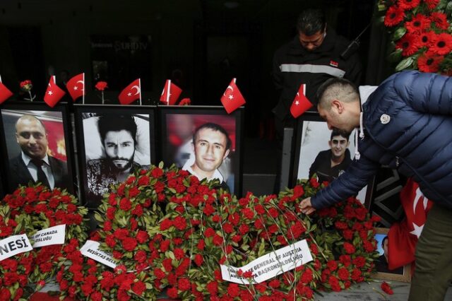 Τουρκία: Ισόβια κάθειρξη στον δράστη της επίθεσης στο κλαμπ Reina