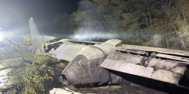 Ουκρανία: Στους 26 οι νεκροί από τη συντριβή στρατιωτικού αεροσκάφους