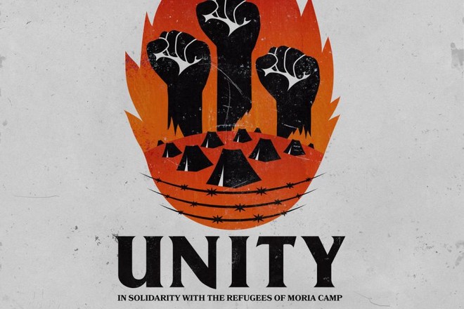 UNITY: 160 καλλιτέχνες ενώνουν τις δυνάμεις τους για τους πρόσφυγες στη Λέσβο