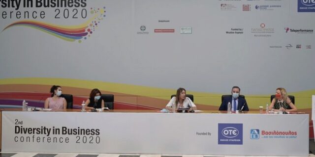 Diversity in Business: Ξεπέρασε κάθε προσδοκία το 2ο Συνέδριο