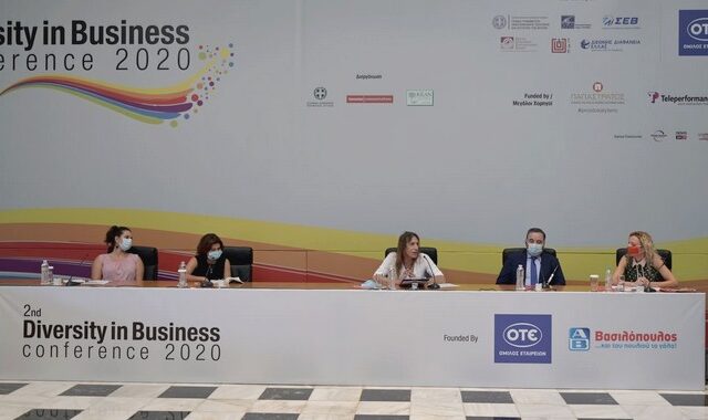 Diversity in Business: Ξεπέρασε κάθε προσδοκία το 2ο Συνέδριο