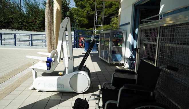 ΟΠΑΝΔΑ: Πρόσθεσε αναβατόρια για άτομα με κινητικά προβλήματα σε δύο κολυμβητήρια