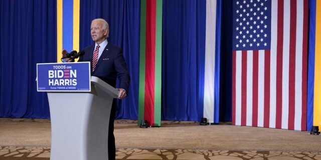 Ο Μπάιντεν μιμήθηκε Πολάκη: Έπαιξε το Despacito σε ομιλία του – Πώς απάντησε ο Τραμπ