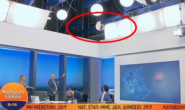 Φωτιά on air στο “Καλημέρα Ελλάδα” – Έψαχναν πυροσβεστήρες