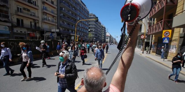 Θεσσαλονίκη: Σωρεία διαδηλώσεων το απόγευμα- Κλειστοί πολλοί δρόμοι