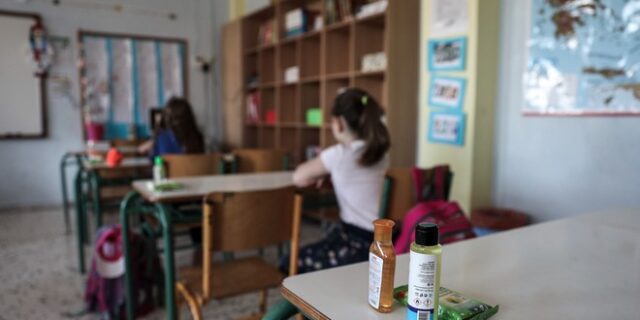 Πώς θα φορούν τη μάσκα οι μαθητές – Τι πρέπει να κάνουν όσοι φορούν γυαλιά – Πώς θα λειτουργούν τα κυλικεία