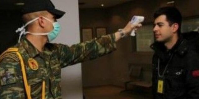 Κορονοϊός: Υποχρεωτικά τεστ για τους νέους στρατεύσιμους του Σεπτεμβρίου