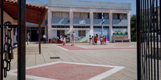 Κρήτη: Δικάζεται ο πατέρας που χτύπησε τον εκπαιδευτικό