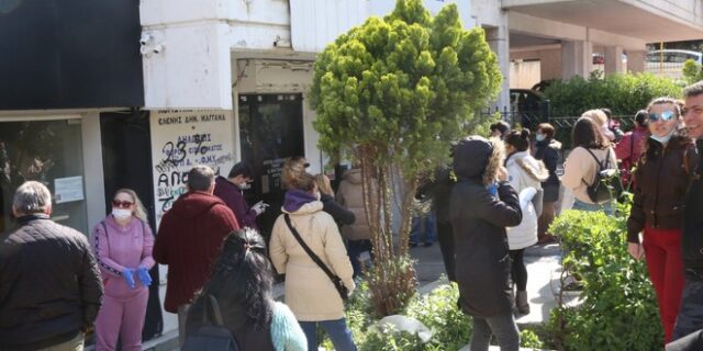 Ενοποίηση Δ.Ο.Υ Αχαρνών – Αγίων Αναργύρων: Ποιες λειτουργίες θα διακοπούν