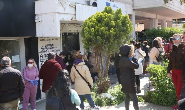 Ενοποίηση Δ.Ο.Υ Αχαρνών – Αγίων Αναργύρων: Ποιες λειτουργίες θα διακοπούν