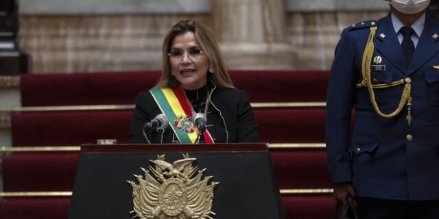 Βολιβία: Η πρώην πρόεδρος Άνιες καταδικάστηκε σε 10ετή κάθειρξη για ενορχήστρωση πραξικοπήματος