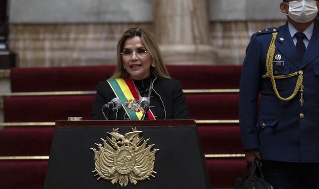 Βολιβία: Η Τζανίνε Άνιες απέσυρε την υποψηφιότητά της από τις προεδρικές εκλογές
