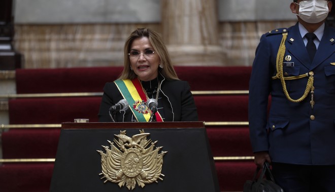 Βολιβία: Συνέλαβαν την πρώην πρόεδρο Ανιές που κάνει λόγο για “πολιτική δίωξη”